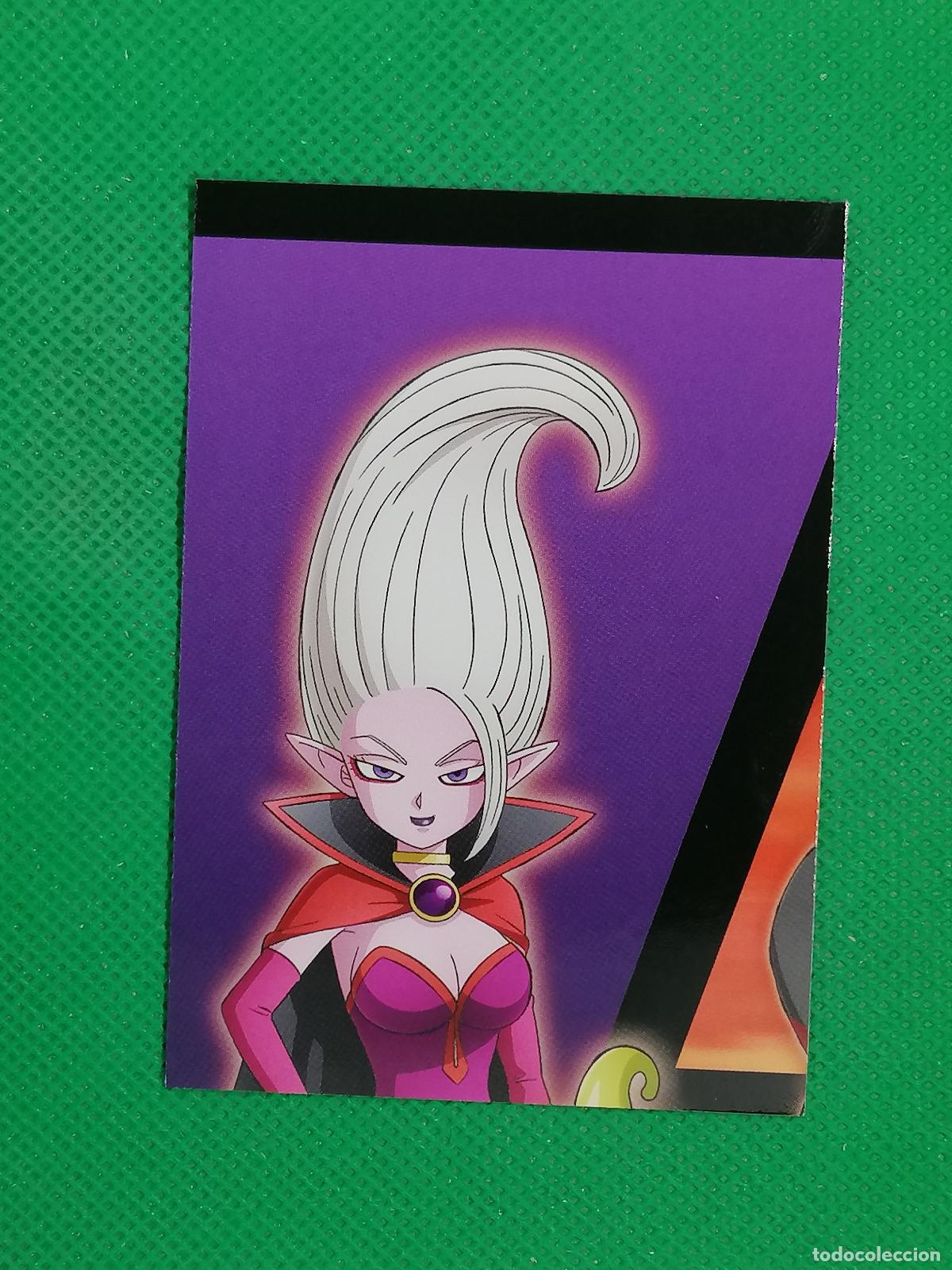 Trading cards: 119 CARTA TRADING CARD ⚽ PANINI DRAGON BALL DRAGONBALL DAIMA 26 2026 ⚽