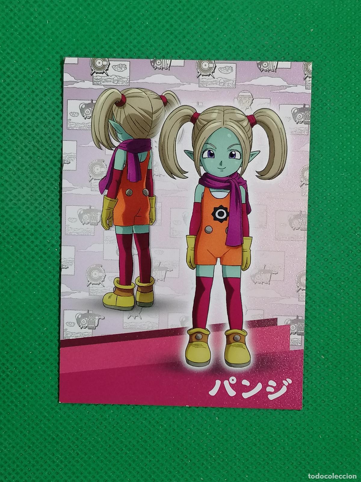 Trading cards: 96 CARTA TRADING CARD ⚽ PANINI DRAGON BALL DRAGONBALL DAIMA 26 2026 ⚽