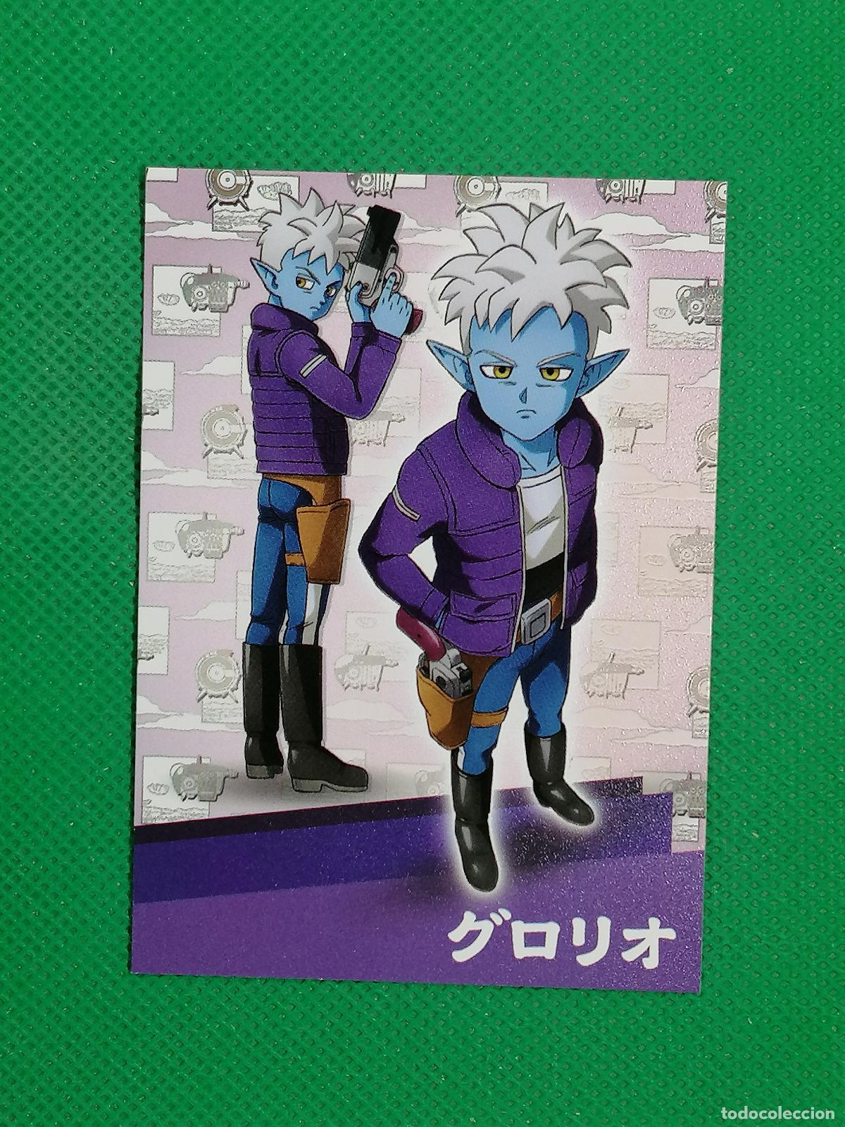 Trading cards: 95 CARTA TRADING CARD ⚽ PANINI DRAGON BALL DRAGONBALL DAIMA 26 2026 ⚽