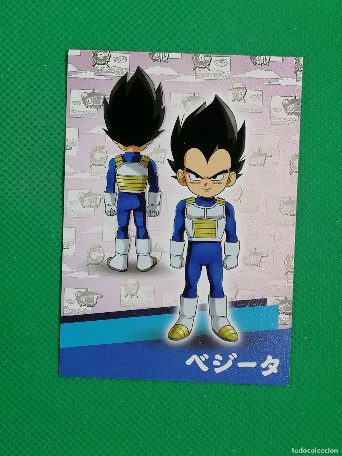 Trading cards: 92 CARTA TRADING CARD ⚽ PANINI DRAGON BALL DRAGONBALL DAIMA 26 2026 ⚽