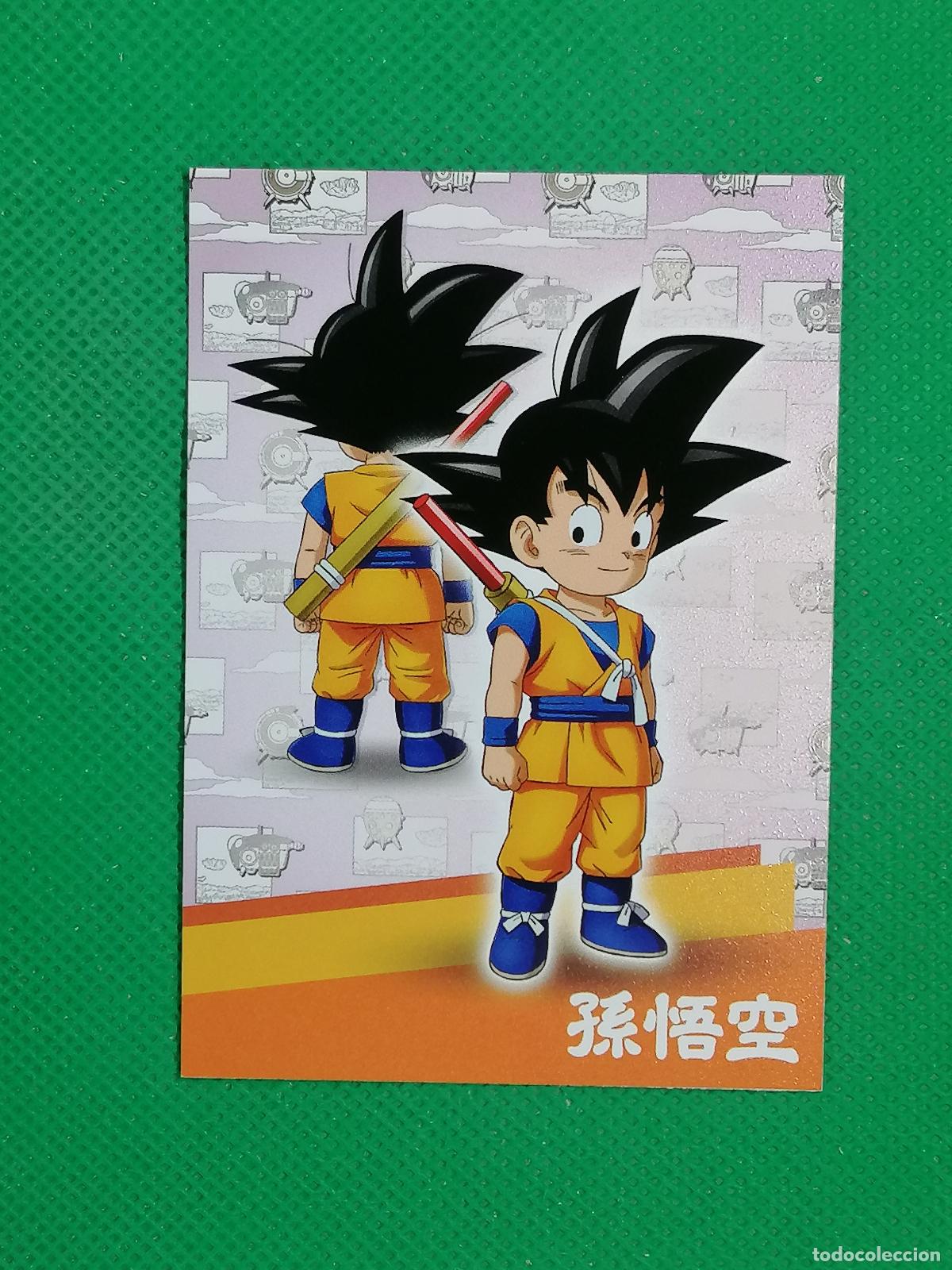 Trading cards: 91 CARTA TRADING CARD ⚽ PANINI DRAGON BALL DRAGONBALL DAIMA 26 2026 ⚽