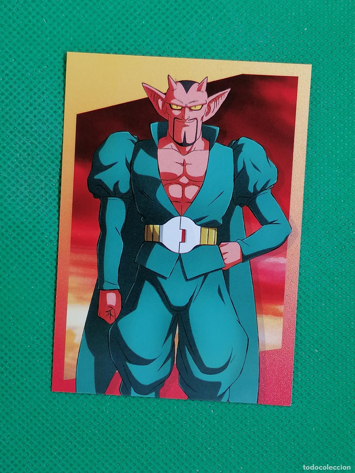 Trading cards: 70 CARTA TRADING CARD ⚽ PANINI DRAGON BALL DRAGONBALL DAIMA 26 2026 ⚽