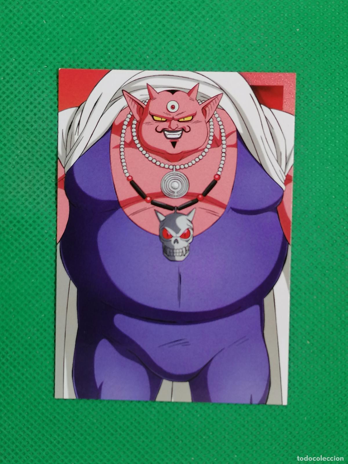 Trading cards: 69 CARTA TRADING CARD ⚽ PANINI DRAGON BALL DRAGONBALL DAIMA 26 2026 ⚽
