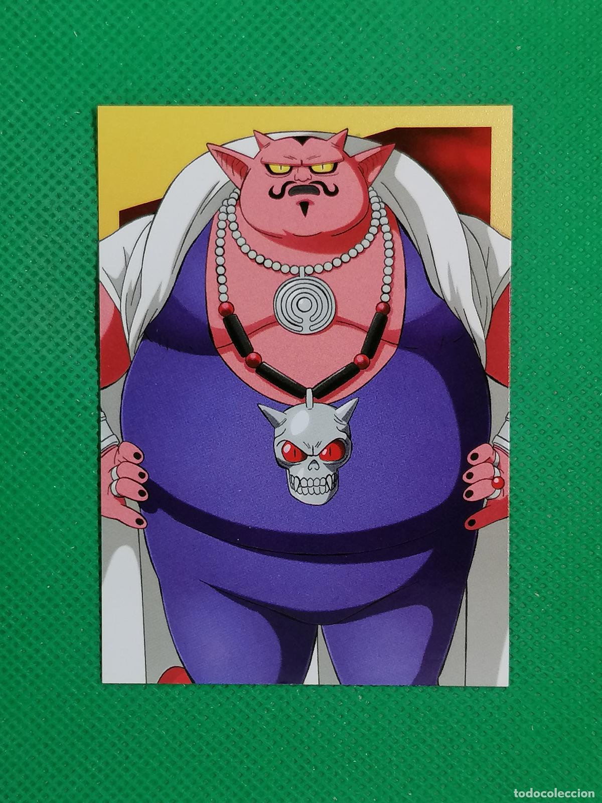 Trading cards: 59 CARTA TRADING CARD ⚽ PANINI DRAGON BALL DRAGONBALL DAIMA 26 2026 ⚽