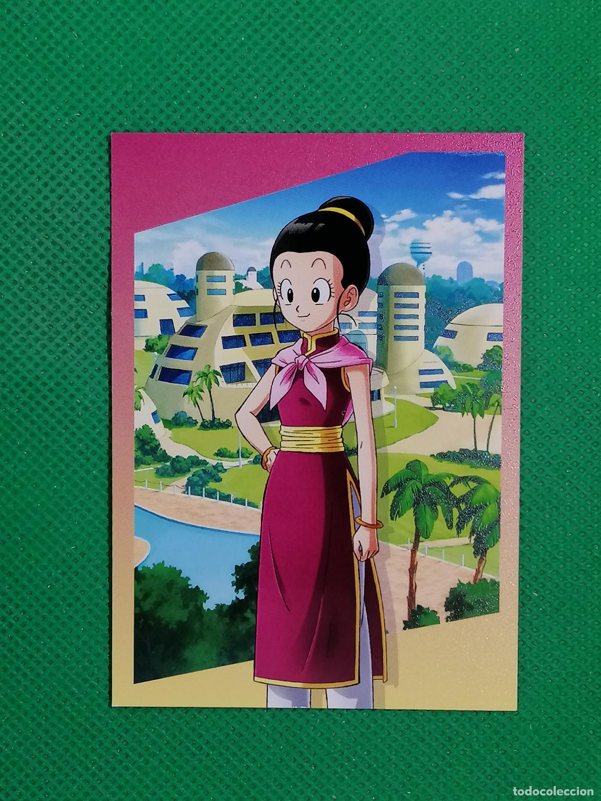 Cartes &agrave; &Eacute;changer: 41 CARTA TRADING CARD ⚽ PANINI DRAGON BALL DRAGONBALL DAIMA 26 2026 ⚽