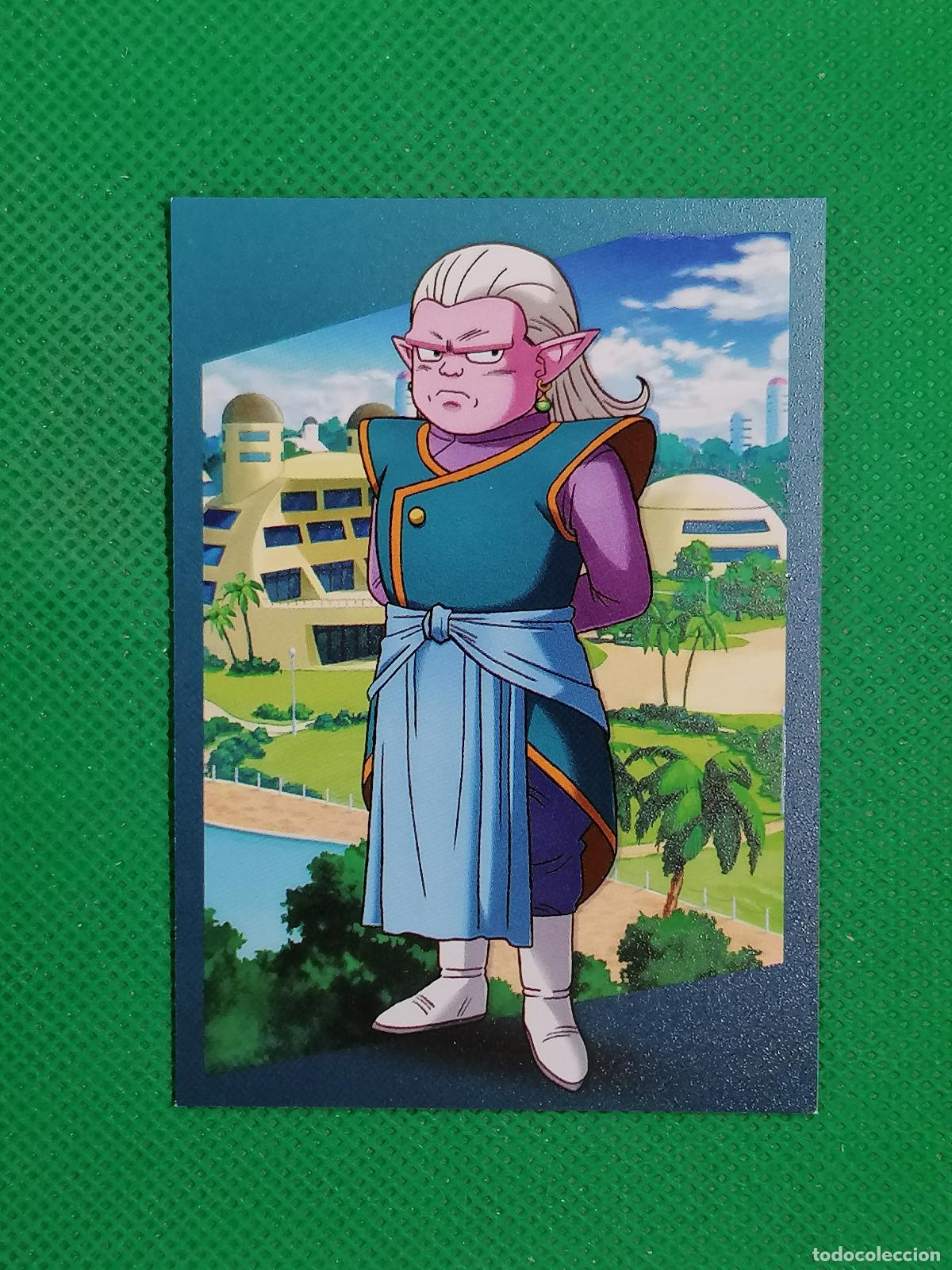 Trading cards: 25 CARTA TRADING CARD ⚽ PANINI DRAGON BALL DRAGONBALL DAIMA 26 2026 ⚽