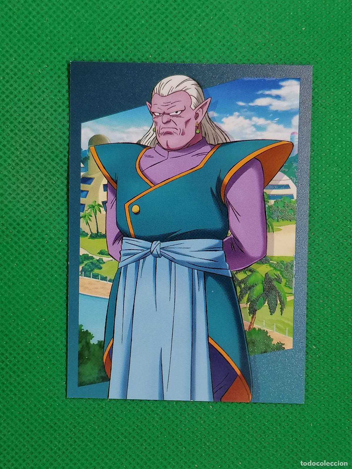 Trading cards: 24 CARTA TRADING CARD ⚽ PANINI DRAGON BALL DRAGONBALL DAIMA 26 2026 ⚽