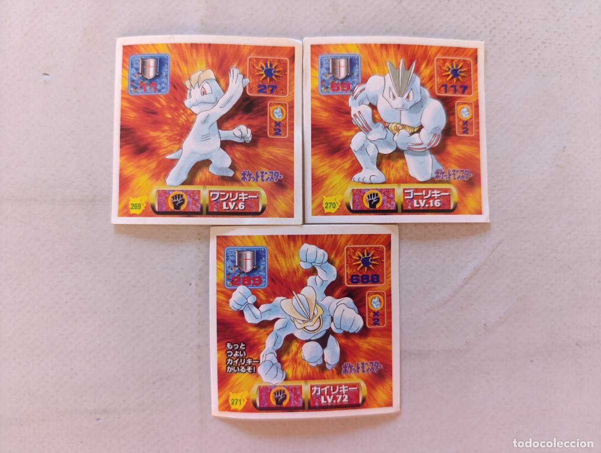 Trading cards: LOTE POKEMON STICKER AMADA - N&ordm; 269, 270 Y 271 - MACHOP, MACHOKE Y MACHAMP - SEAL 1997 JAPON (Q7Cw)
