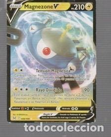 Trading cards: CROMO DE POK&Eacute;MON DE BASIC MAGNEZONE V PS 210 N&ordm; 0 DEL A&Ntilde;O 2022