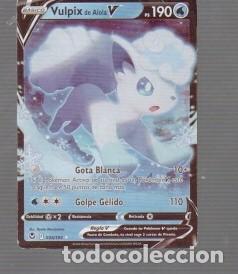 Trading cards: CROMO DE POK&Eacute;MON DE B&Aacute;SICO VULPIX DE AIOLA V PS 190 N&ordm; 0 DEL A&Ntilde;O 2022