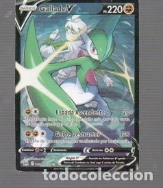 Trading cards: CROMO DE POK&Eacute;MON DE B&Aacute;SICO GALLADE V PS 220 N&ordm; 0 DEL A&Ntilde;O 2022
