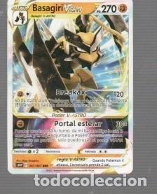Trading cards: CROMO DE POK&Eacute;MON DE V-ASTRO BASAGIRI V PS 270 N&ordm; 0 DEL A&Ntilde;O 2022