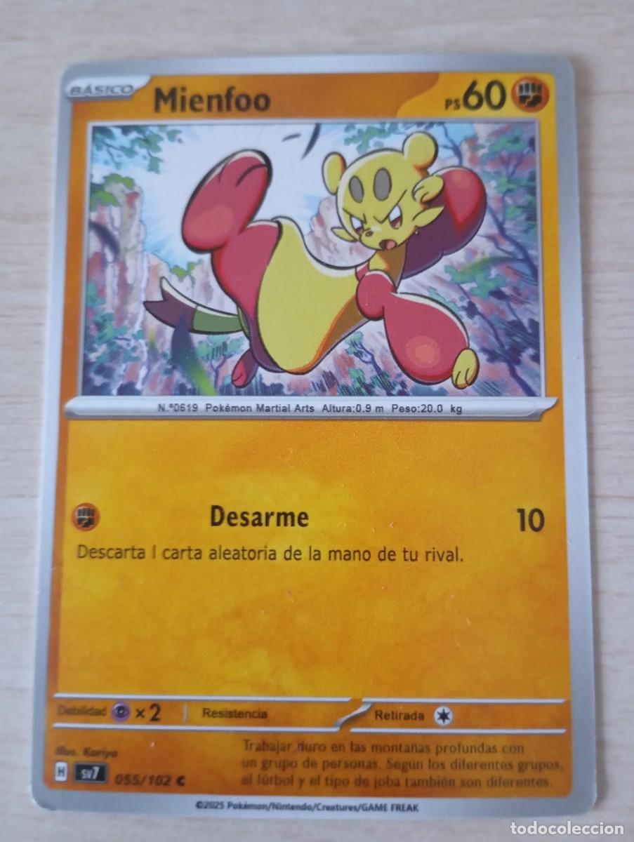 Trading cards: Carta Pok&eacute;mon Mienfoo Proxy