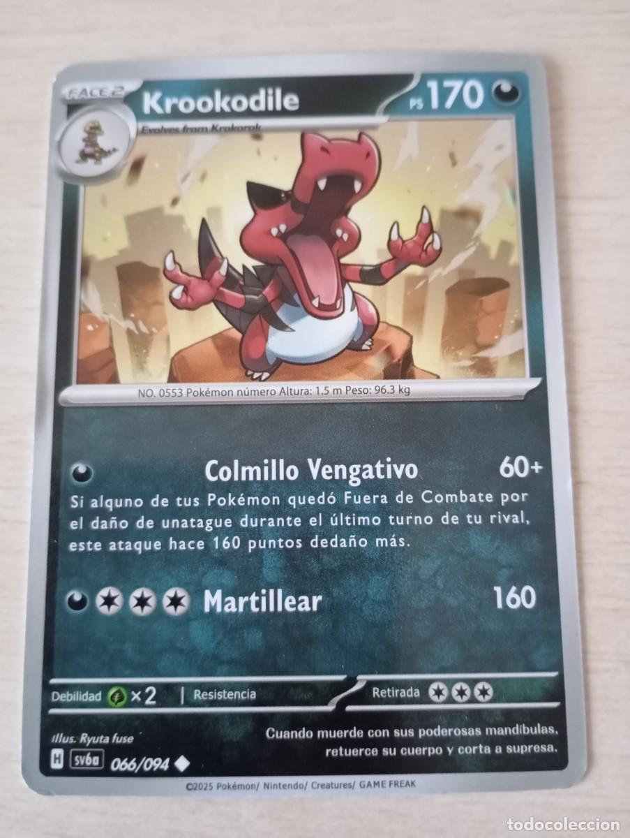 Trading cards: Carta Pok&eacute;mon Krookodile Proxy - Foto 1