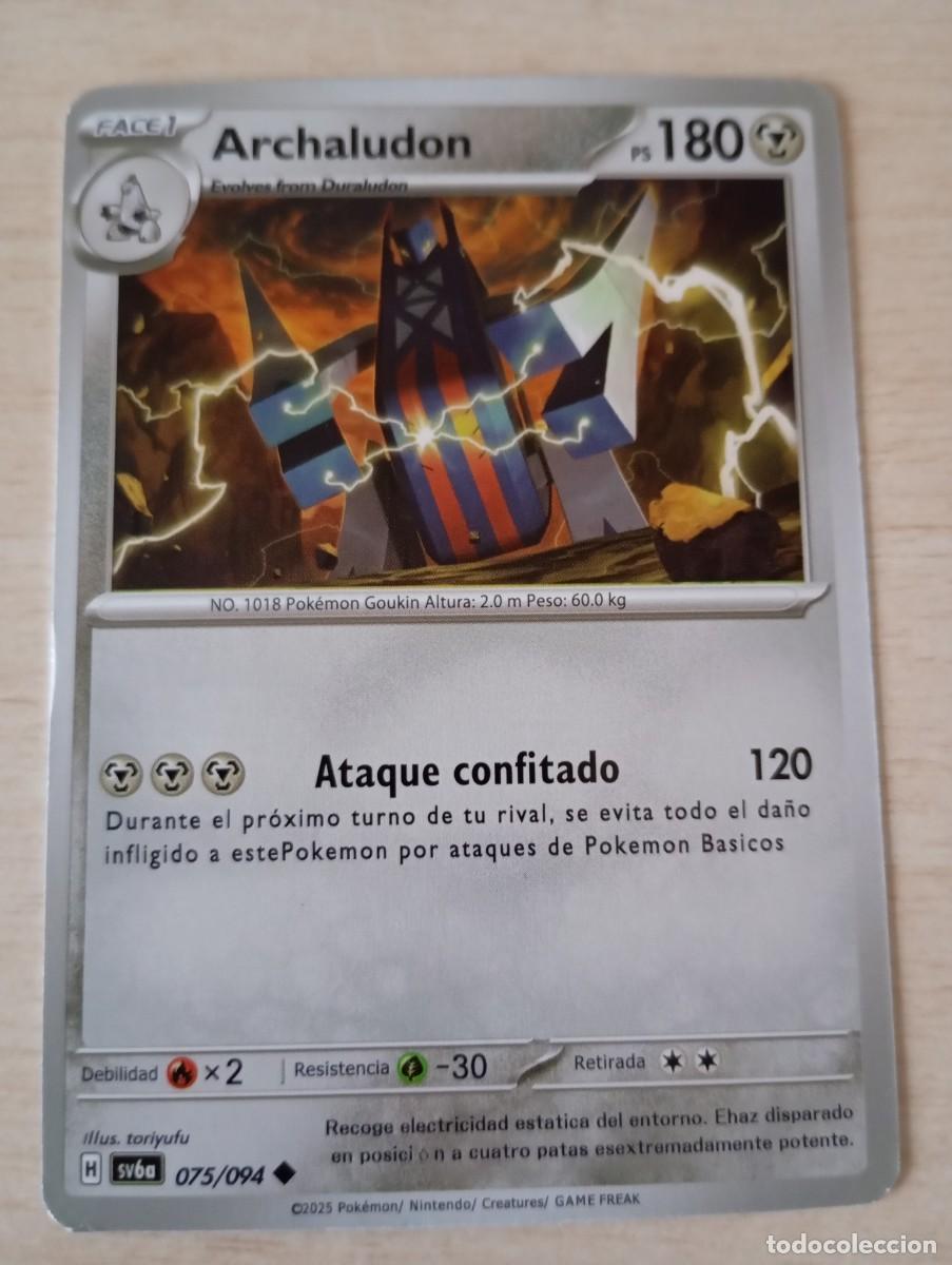 Trading cards: Carta Pok&eacute;mon Archaludon Proxy - Foto 1