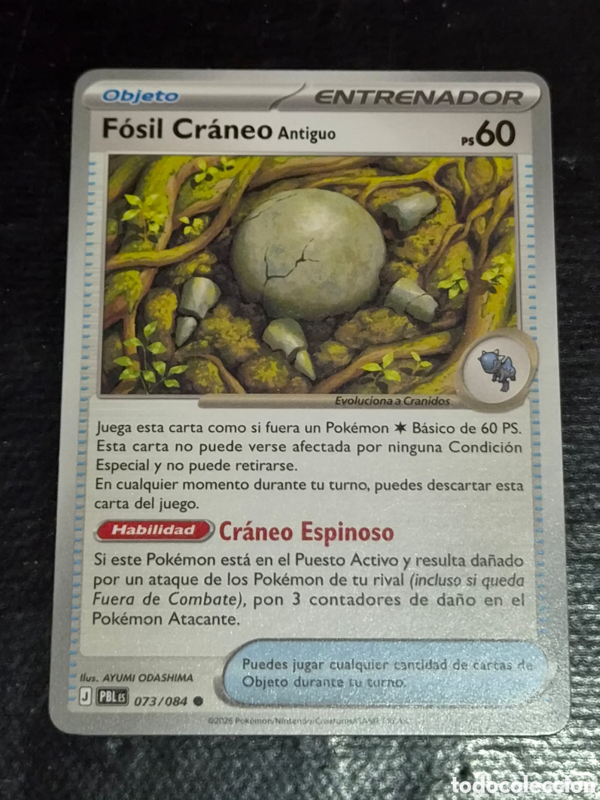 Trading cards: 73 - FOSIL CRANEO , POKEMON OSCURIDAD ABSOLUTA