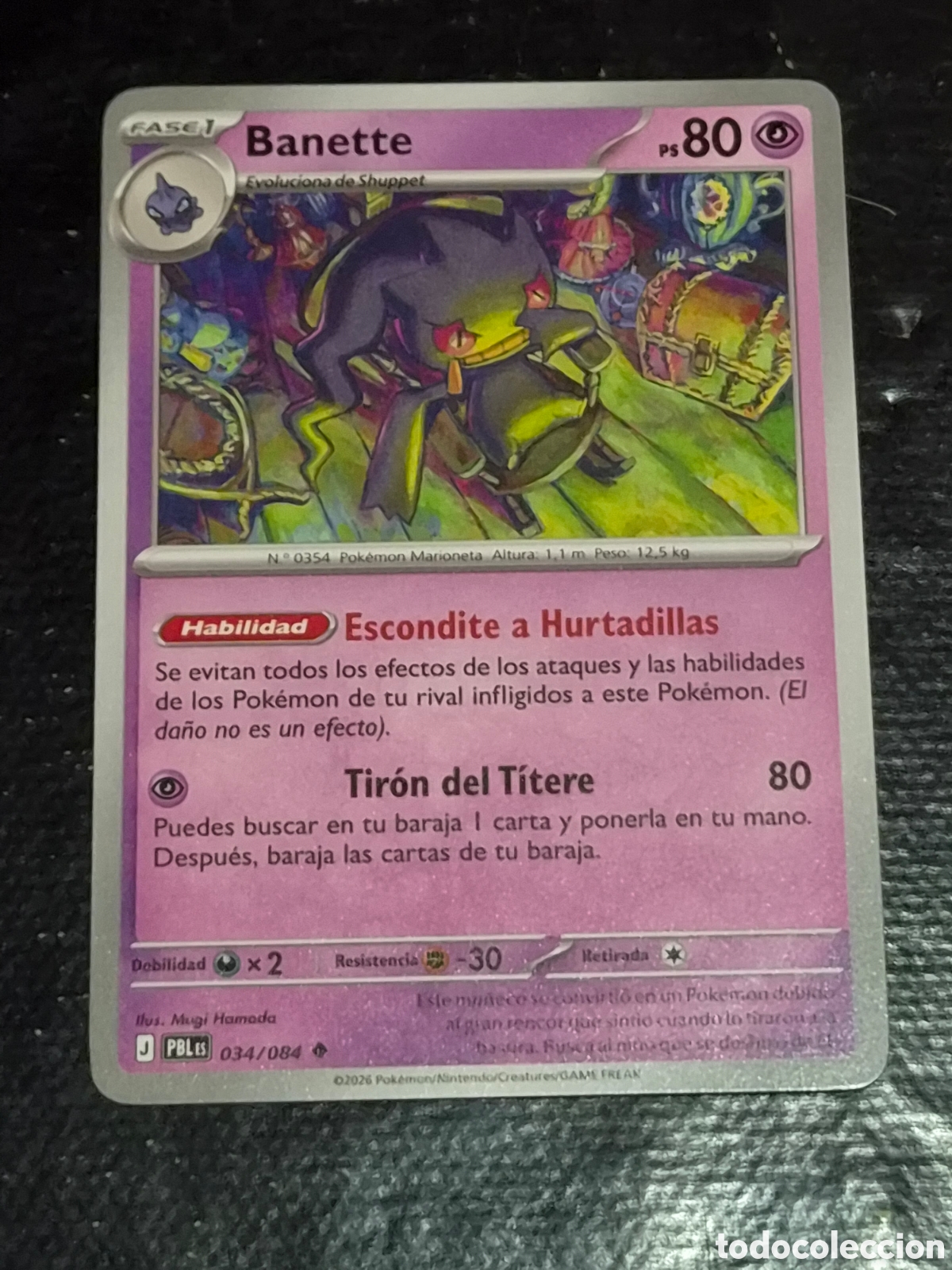 Trading cards: 34 - BANETTE , POKEMON OSCURIDAD ABSOLUTA