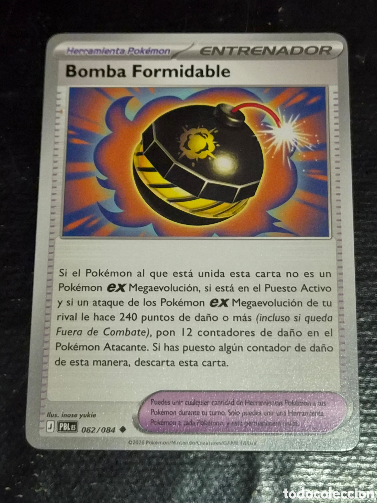 Trading cards: 62 - BOMBA FORMIDABLE, POKEMON OSCURIDAD ABSOLUTA