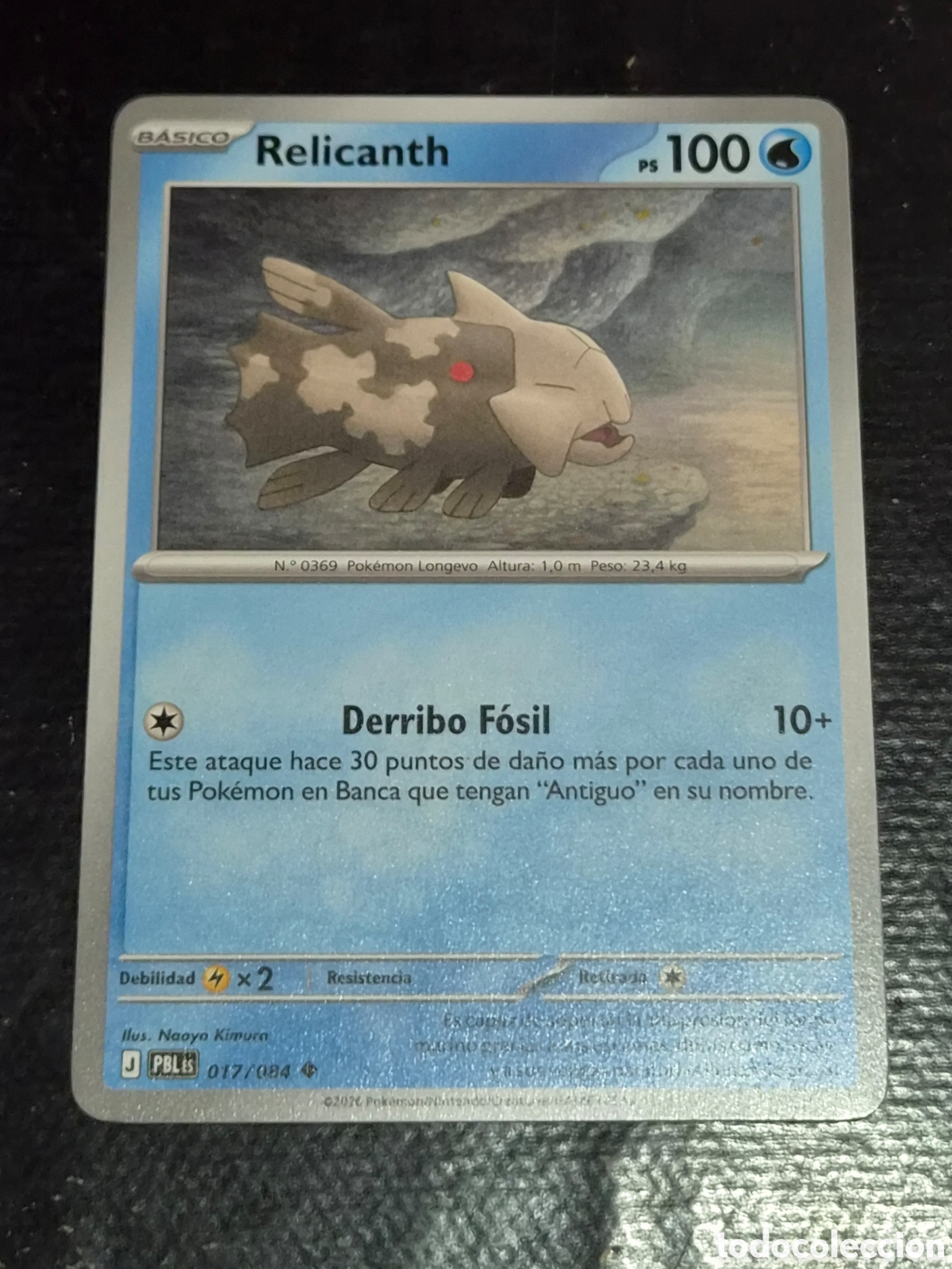 Trading cards: 17 - RELICANTH , POKEMON OSCURIDAD ABSOLUTA