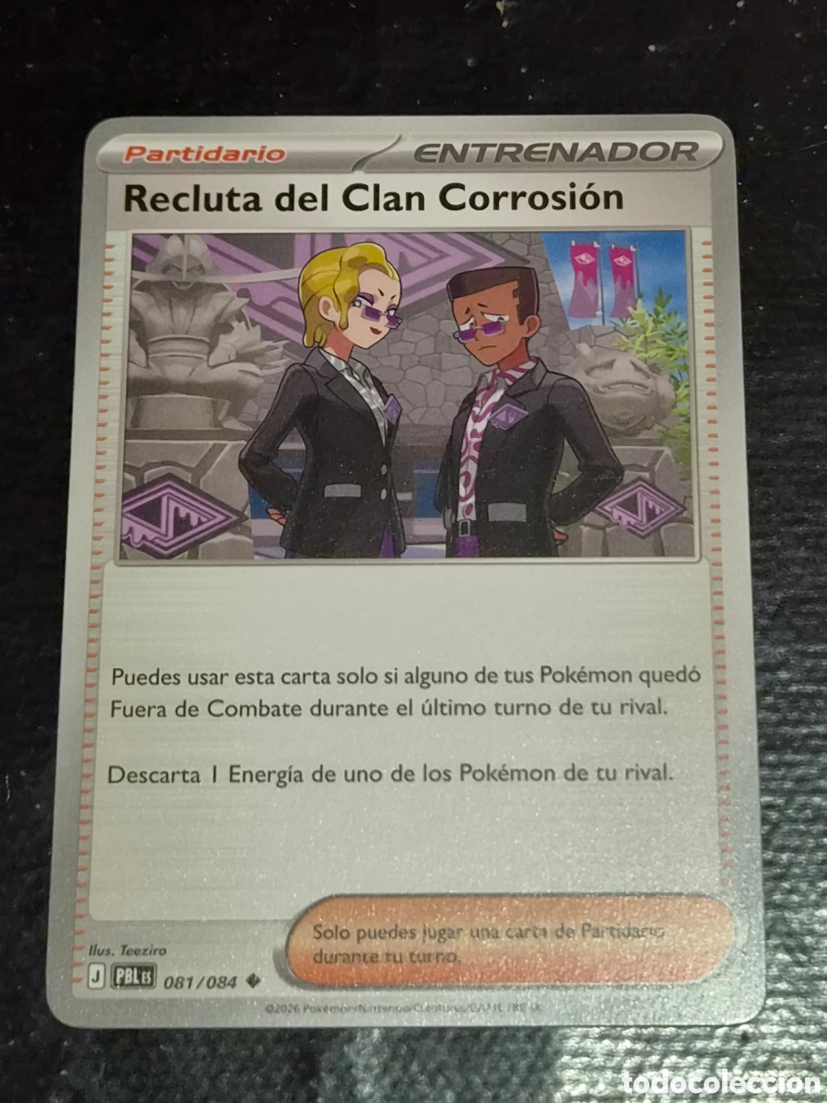 Trading cards: 81 - RECLUTA DEL CLAN CORROSI&Oacute;N, POKEMON OSCURIDAD ABSOLUTA