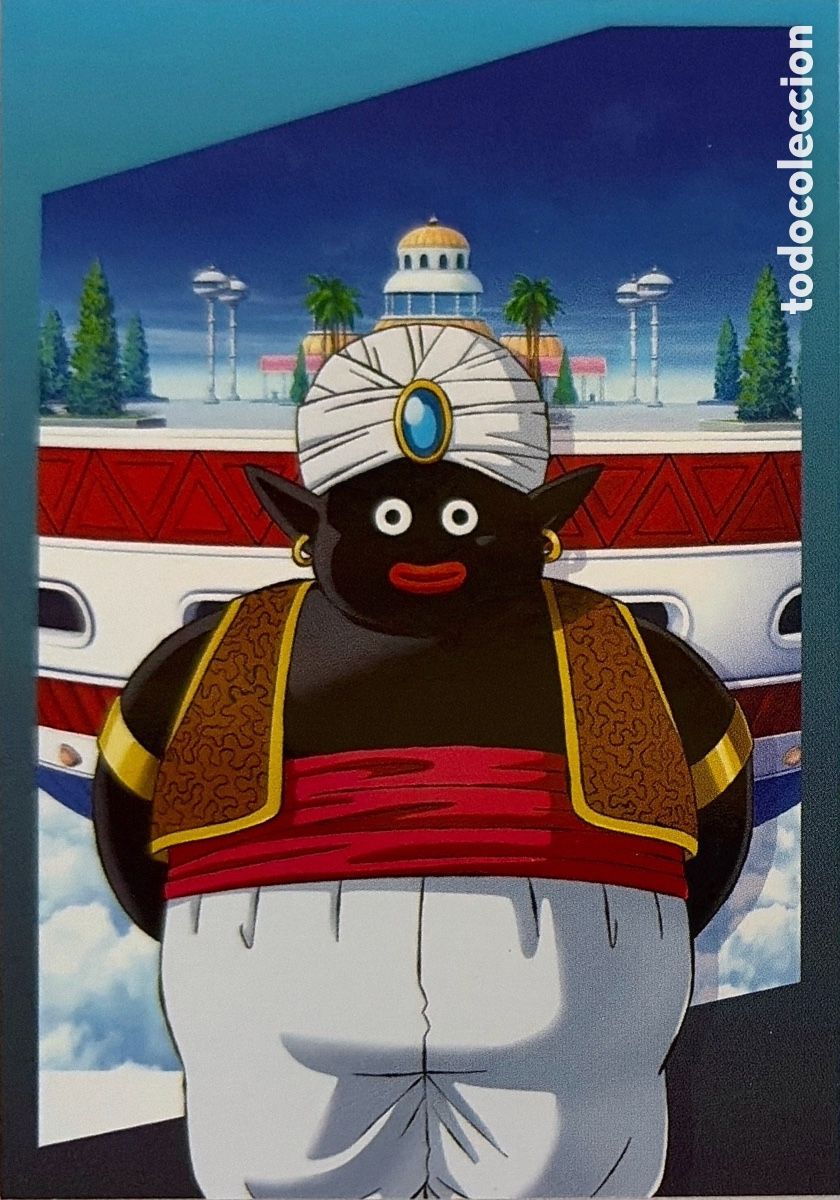 Trading Cards: CARTA / CROMO N&ordm; 52 - DRAGON BALL DAIMA (PANINI)