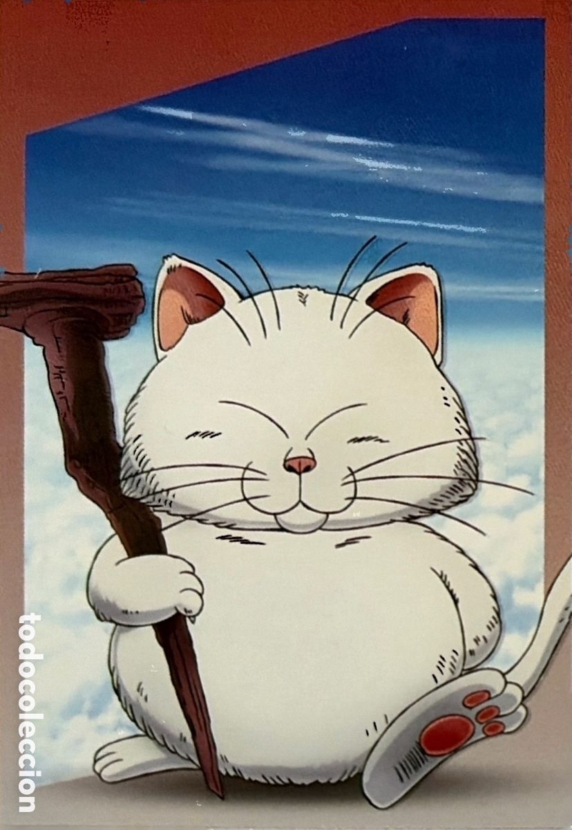 Trading Cards: CARTA / CROMO N&ordm; 54 - DRAGON BALL DAIMA (PANINI)