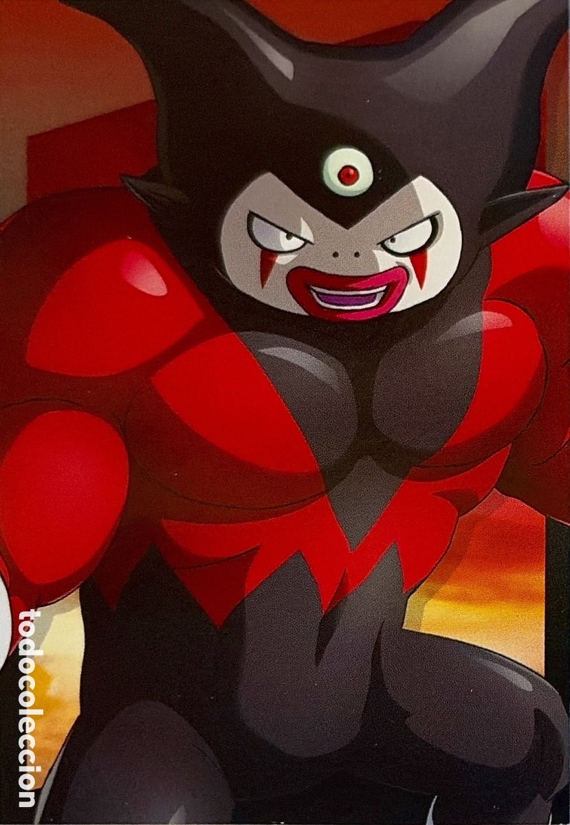Trading Cards: CARTA / CROMO N&ordm; 72 - DRAGON BALL DAIMA (PANINI)