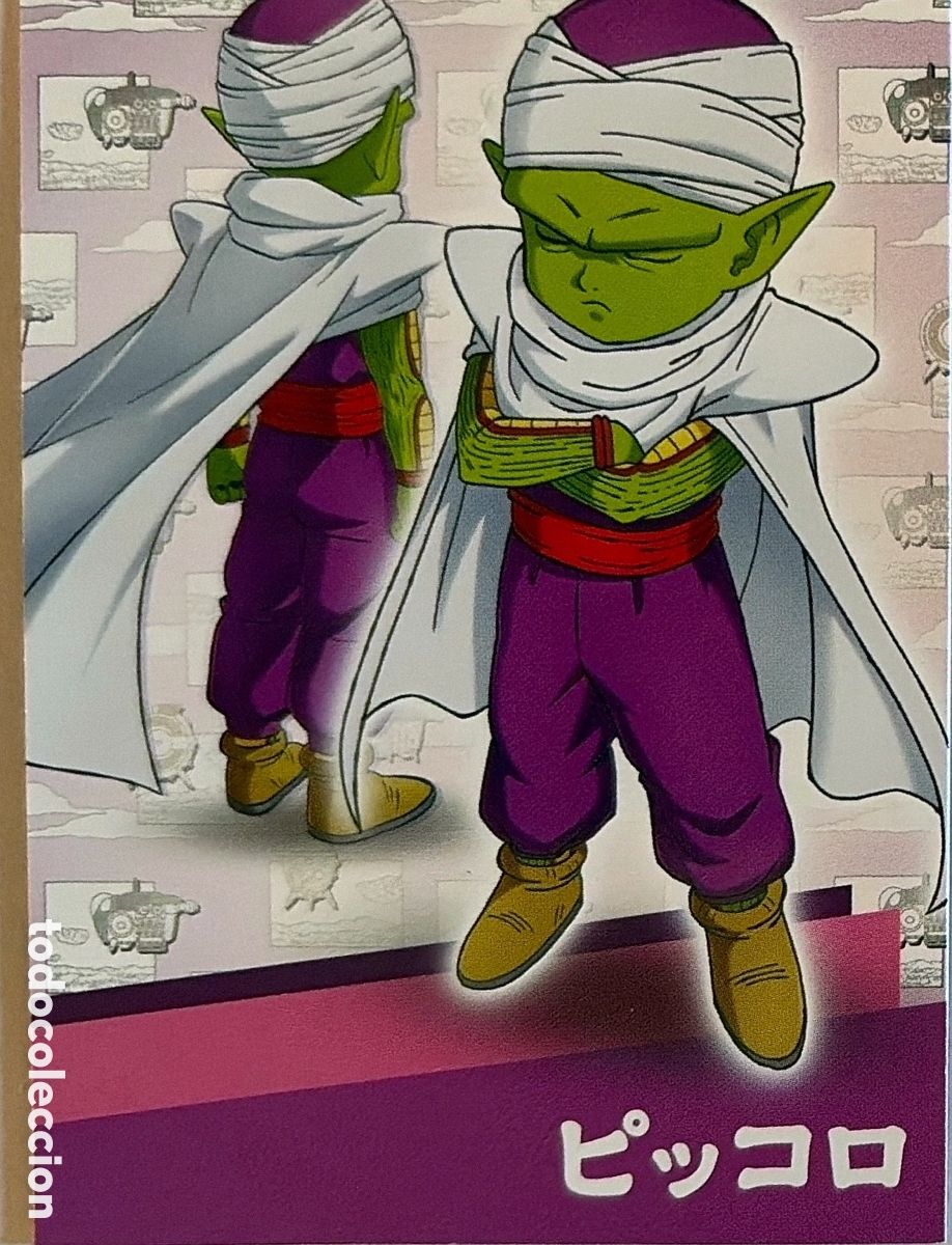 Trading Cards: CARTA / CROMO N&ordm; 93 - DRAGON BALL DAIMA (PANINI)