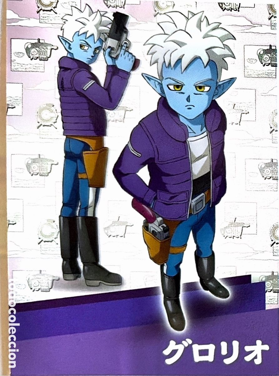 Cartas Colecion&aacute;veis: CARTA / CROMO N&ordm; 95 - DRAGON BALL DAIMA (PANINI)
