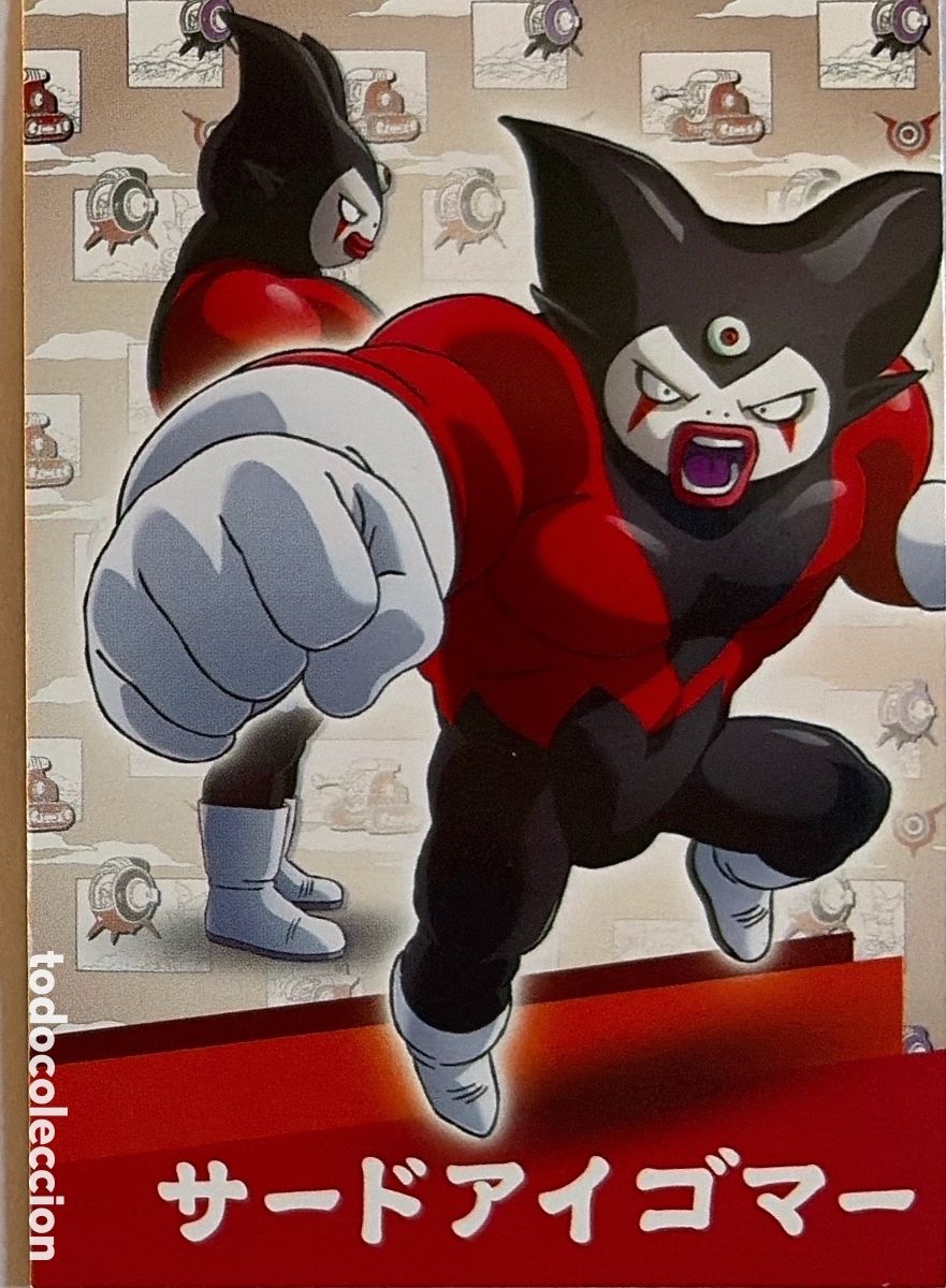 Cartas Colecion&aacute;veis: CARTA / CROMO N&ordm; 98 - DRAGON BALL DAIMA (PANINI)