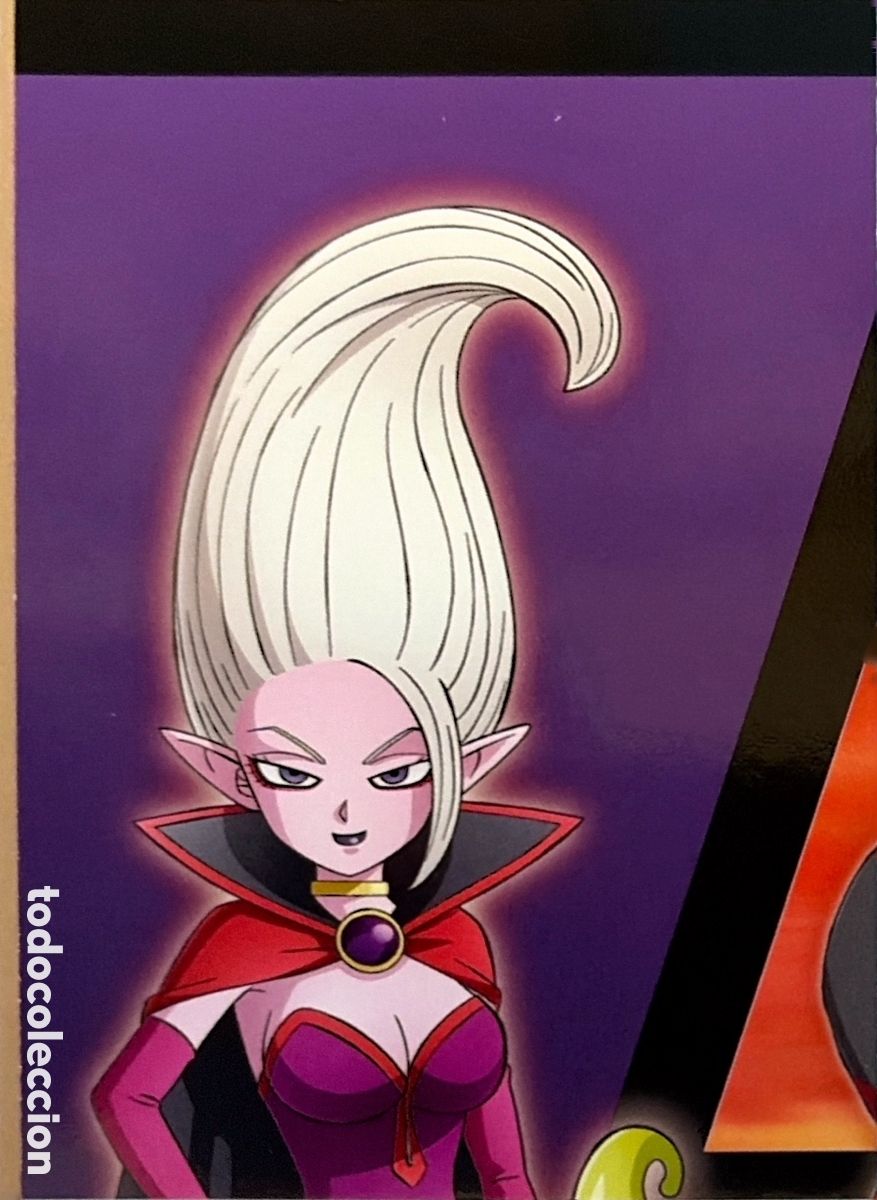 Sammelkarten: CARTA / CROMO N&ordm; 119 - DRAGON BALL DAIMA (PANINI)