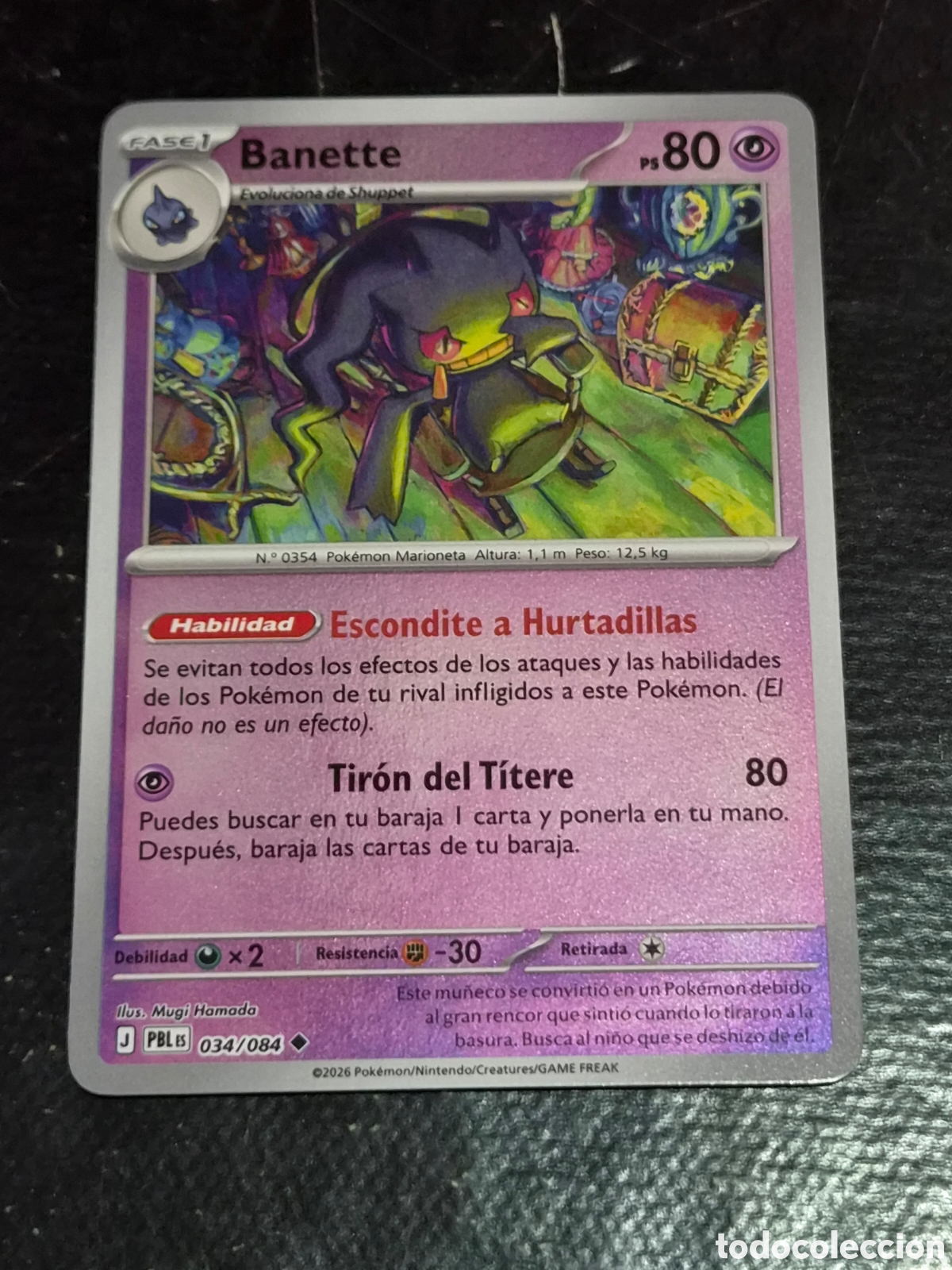 Trading cards: 34 - BANETTE , ( REVERSE ) POKEMON OSCURIDAD ABSOLUTA