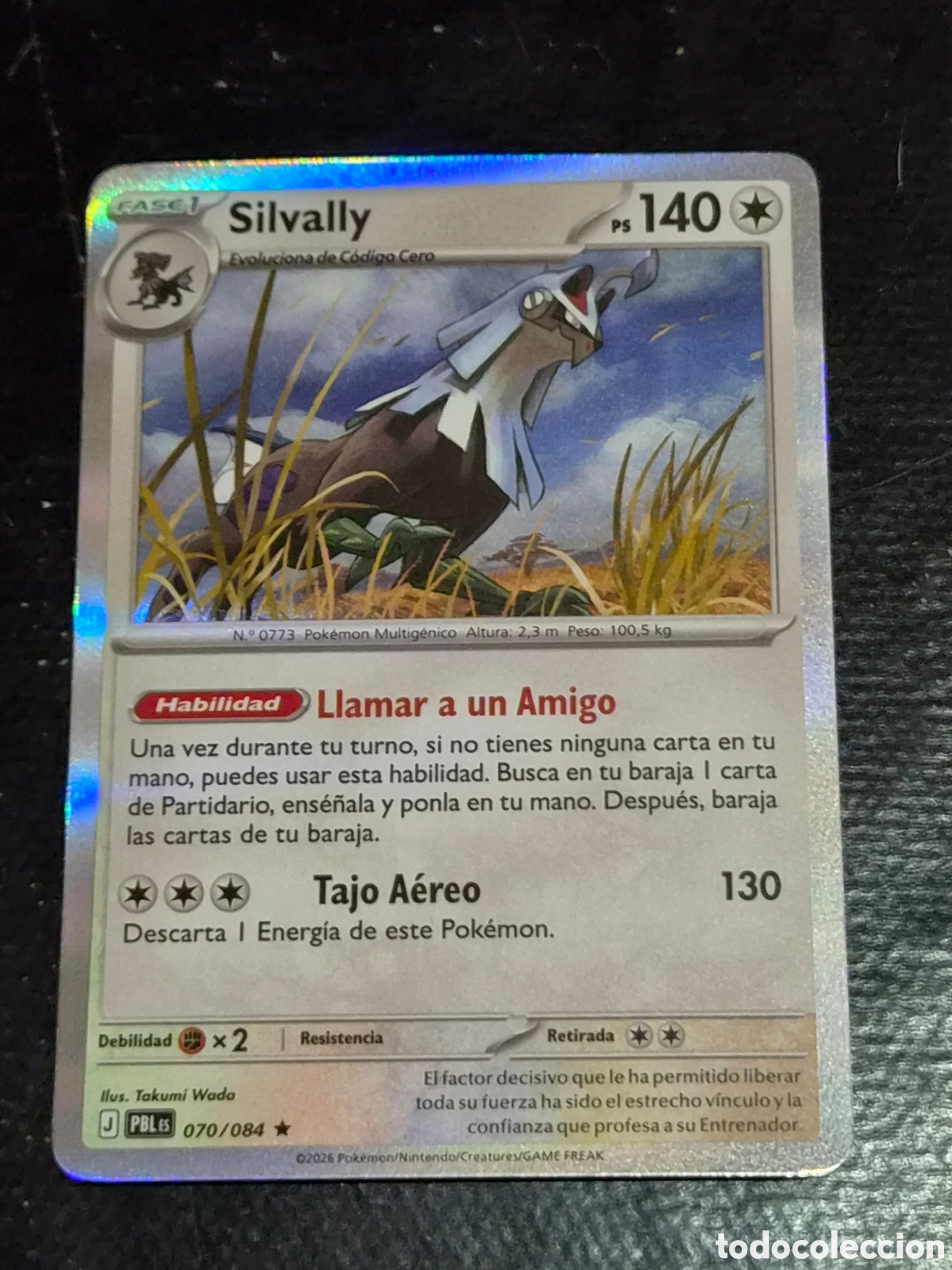 Trading cards: 70 - SILVALLY , ( HOLO ) POKEMON OSCURIDAD ABSOLUTA