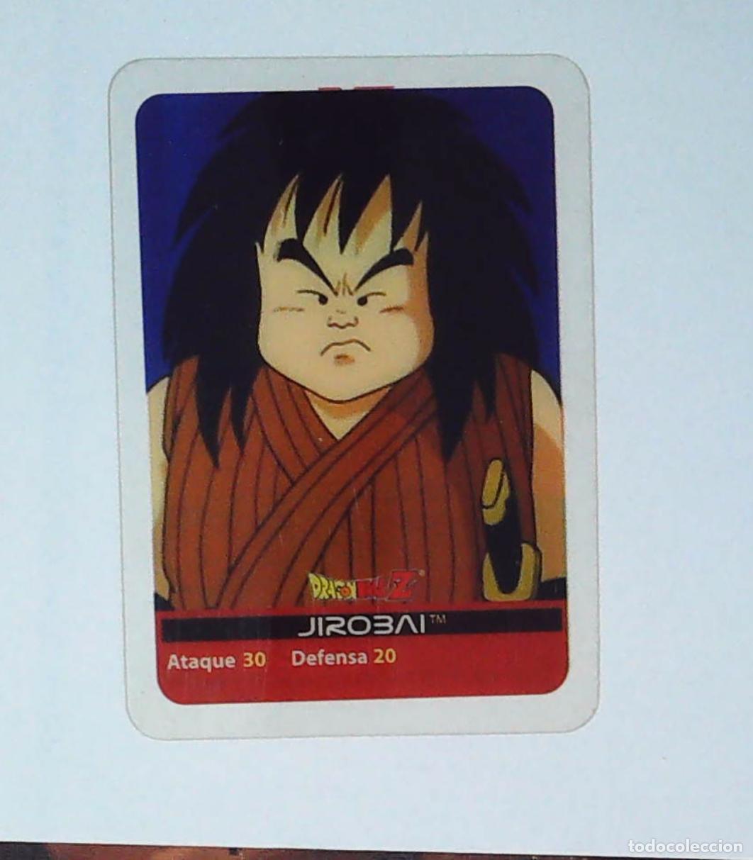Trading cards: lamin card lamincards edibas dragon ball z bola de dragon serie 1 jirobai yajirobi 95