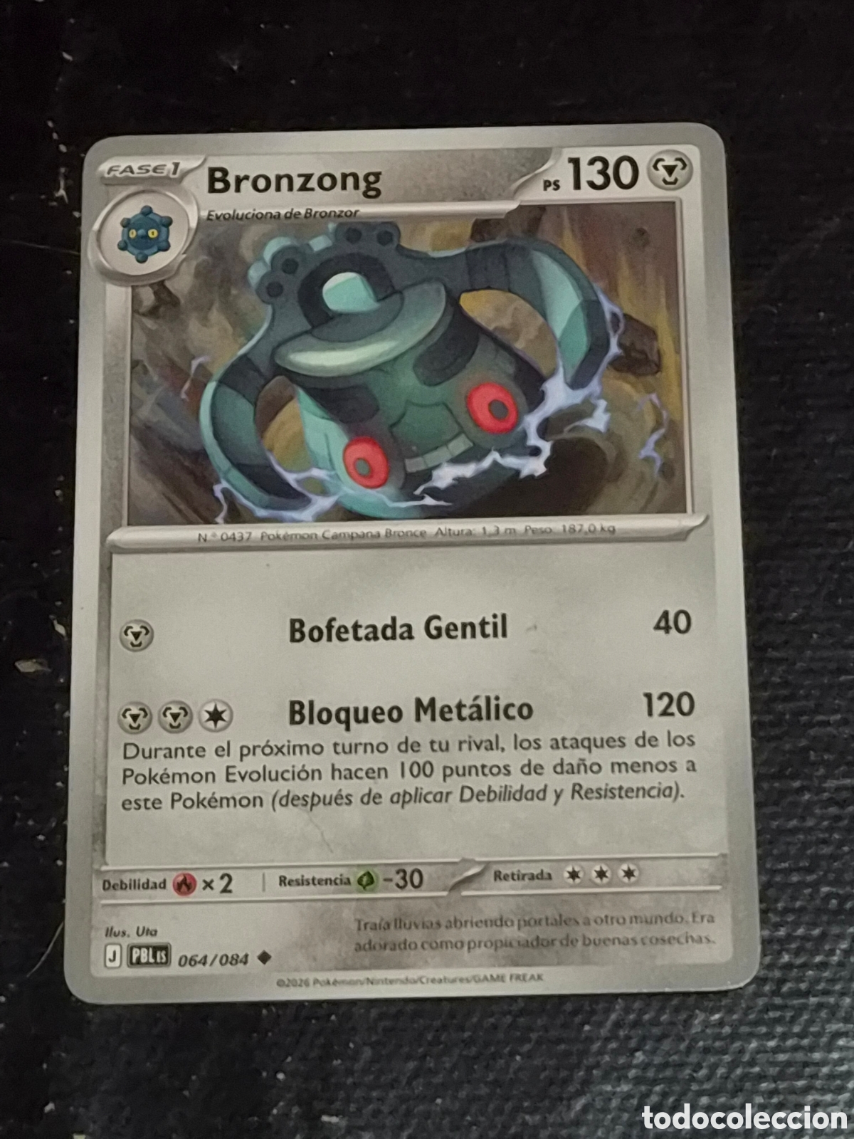 Trading cards: 64 - BRONZONG , POKEMON OSCURIDAD ABSOLUTA
