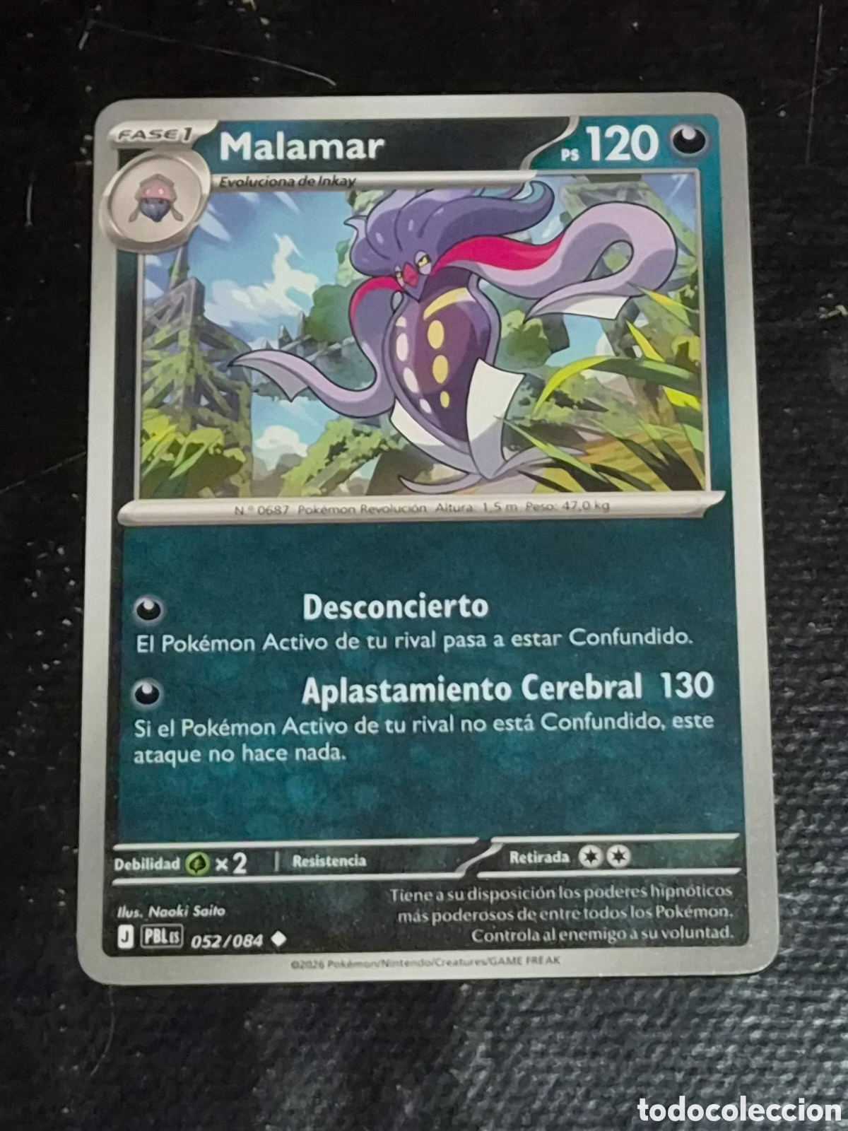 Trading cards: 52 - MALAMAR , POKEMON OSCURIDAD ABSOLUTA