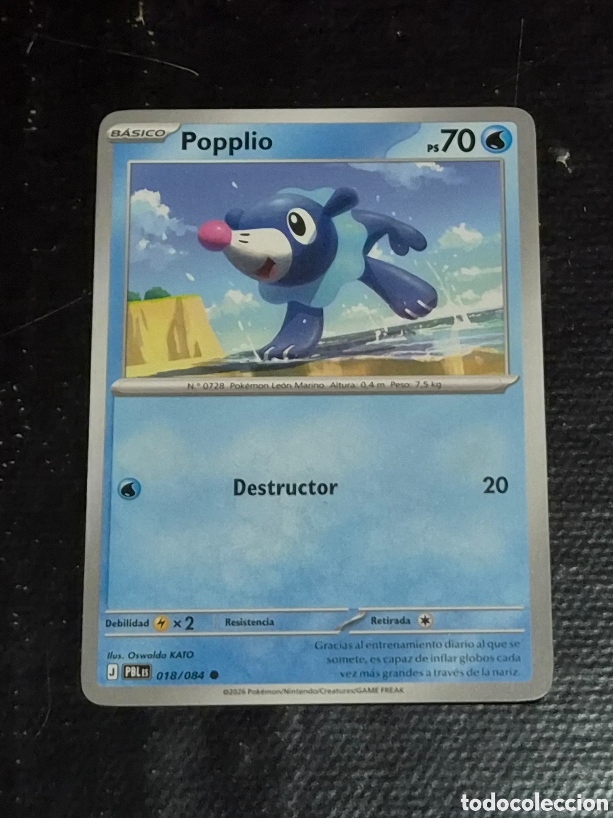 Trading cards: 18 - POPPLIO , POKEMON OSCURIDAD ABSOLUTA