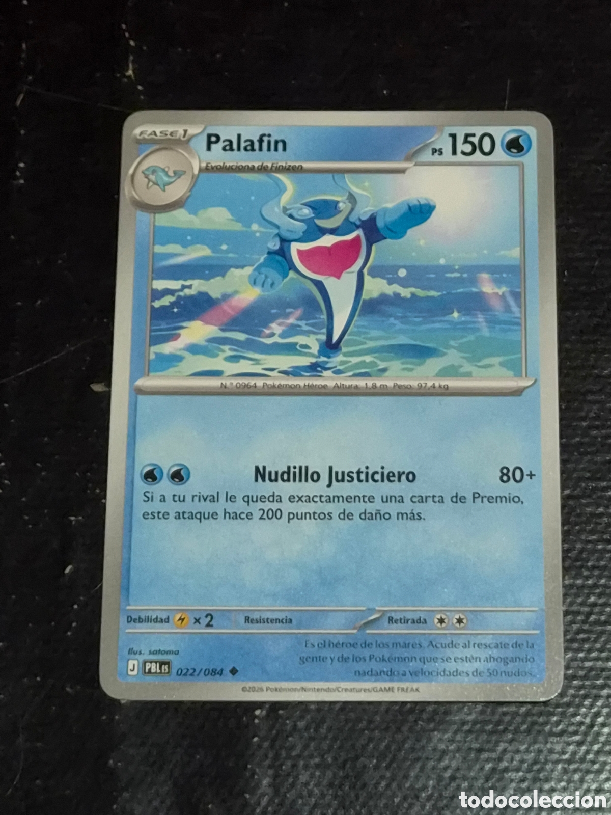 Trading cards: 22 - PALAFIN , POKEMON OSCURIDAD ABSOLUTA