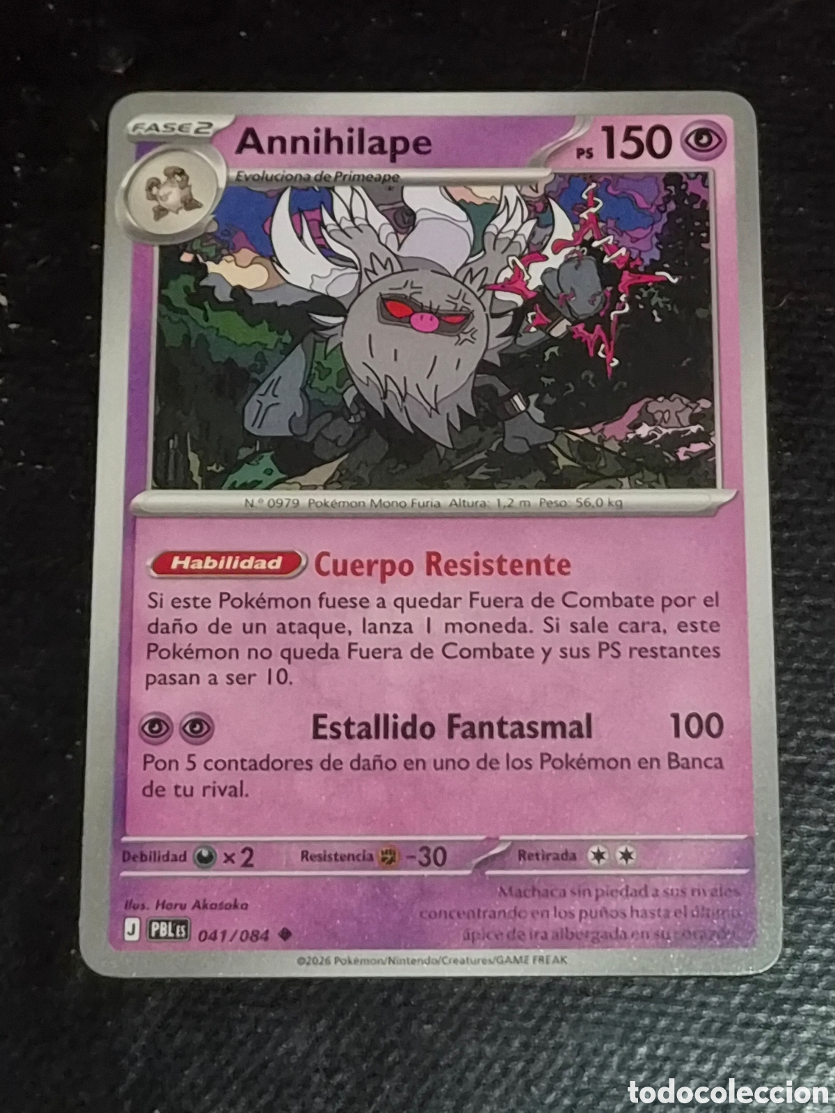 Trading cards: 41 - ANNIHILAPE , POKEMON OSCURIDAD ABSOLUTA
