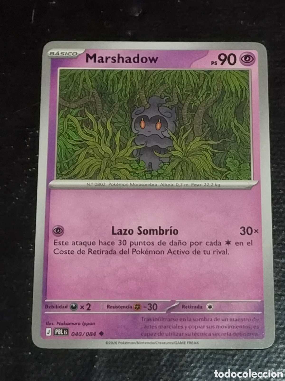 Trading cards: 40 - MARSHADOW , POKEMON OSCURIDAD ABSOLUTA