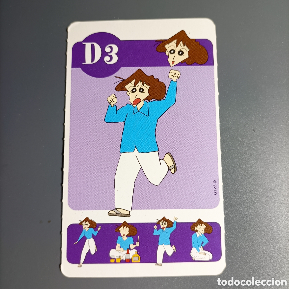 Trading cards: CARTA COLECCIONABLE 2005. SHINCHAN №D3