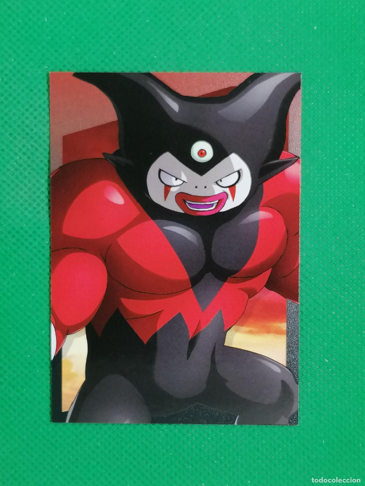 Trading cards: 72 CARTA TRADING CARD ⚽ PANINI DRAGON BALL DRAGONBALL DAIMA 26 2026 ⚽