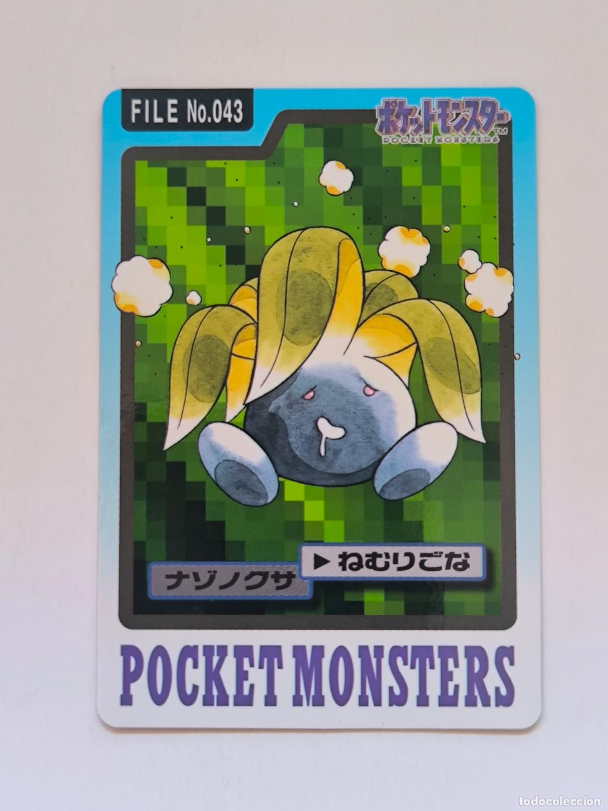 Trading cards: POKEMON POCKET MONSTERS - N&ordm; 043 / 43 ODDISH - CARDDASS / CARD / 1997 BANDAI JAPON (O7B1w)