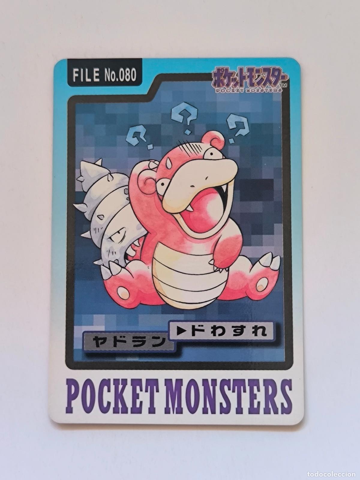 Trading cards: POKEMON POCKET MONSTERS - N&ordm; 080 / 80 SLOWBRO - CARDDASS / CARD / 1997 BANDAI JAPON (O7B1w)