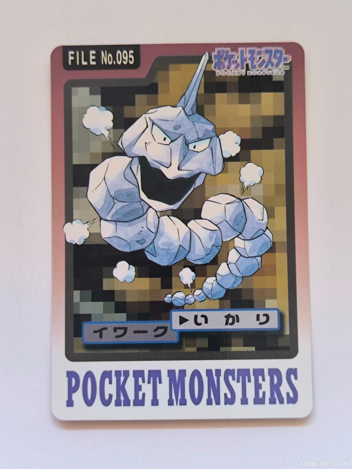 Trading cards: POKEMON POCKET MONSTERS - N&ordm; 095 / 95 ONIX - CARDDASS / CARD / 1997 BANDAI JAPON (O7B1w)