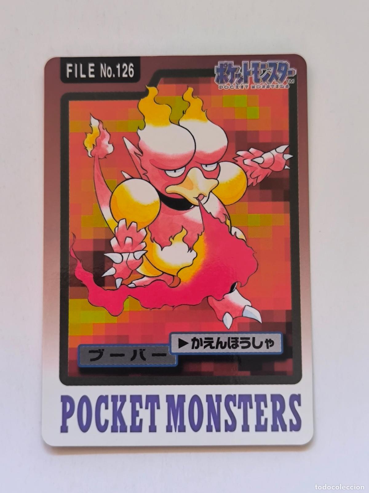 Trading cards: POKEMON POCKET MONSTERS - N&ordm; 126 MAGMAR - CARDDASS / CARD / 1997 BANDAI JAPON (O7B1w)