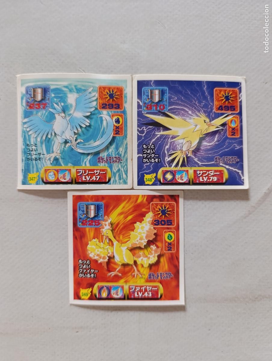 Trading cards: LOTE POKEMON STICKER AMADA - N&ordm; 347, 348 Y 349 - ARTICUNO, ZAPDOS Y MOLTRES - SEAL 1997 JAPON (Q7Cw)