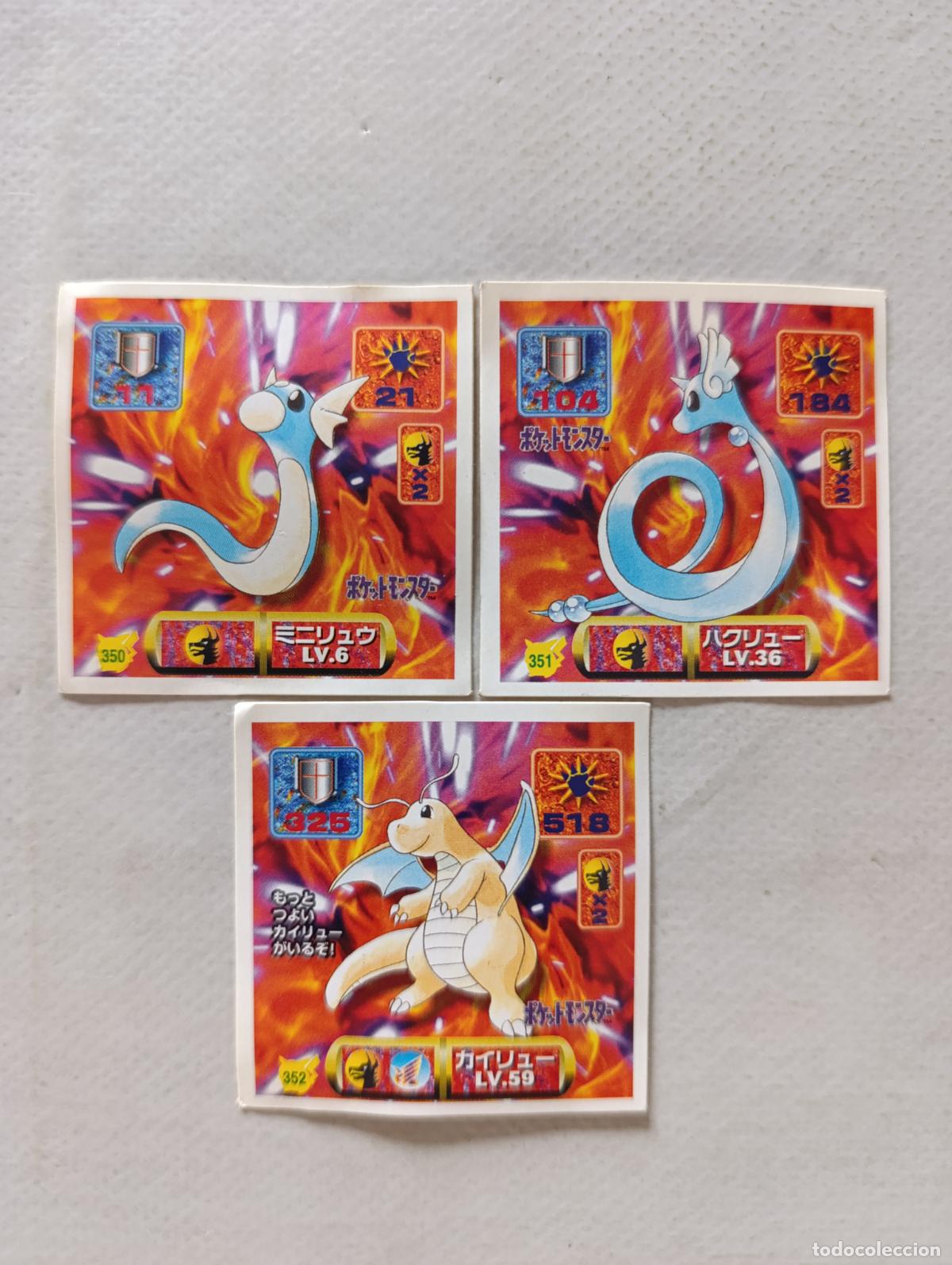 Trading cards: LOTE POKEMON STICKER AMADA - N&ordm; 350, 351 Y 352 DRATINI, DRAGONAIR Y DRAGONITE SEAL 1997 JAPON (Q7Cw)
