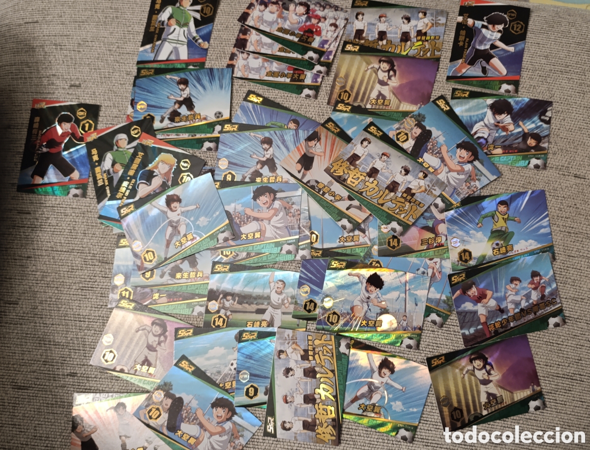 Trading cards: Lote Cards Captain Tsubasa Qatar 2022