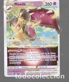 Trading cards: CROMO DE POK&Eacute;MON DE VASTRO MAWILE V PS260 N&ordm; 220 DEL A&Ntilde;O 2023